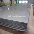 Reliable Superior quality supplier aluminum sheet plate for car